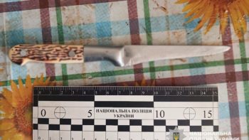 Смертельний конфлікт у Марганці 2.03.2026 - нападника затримали - 6.03.2026