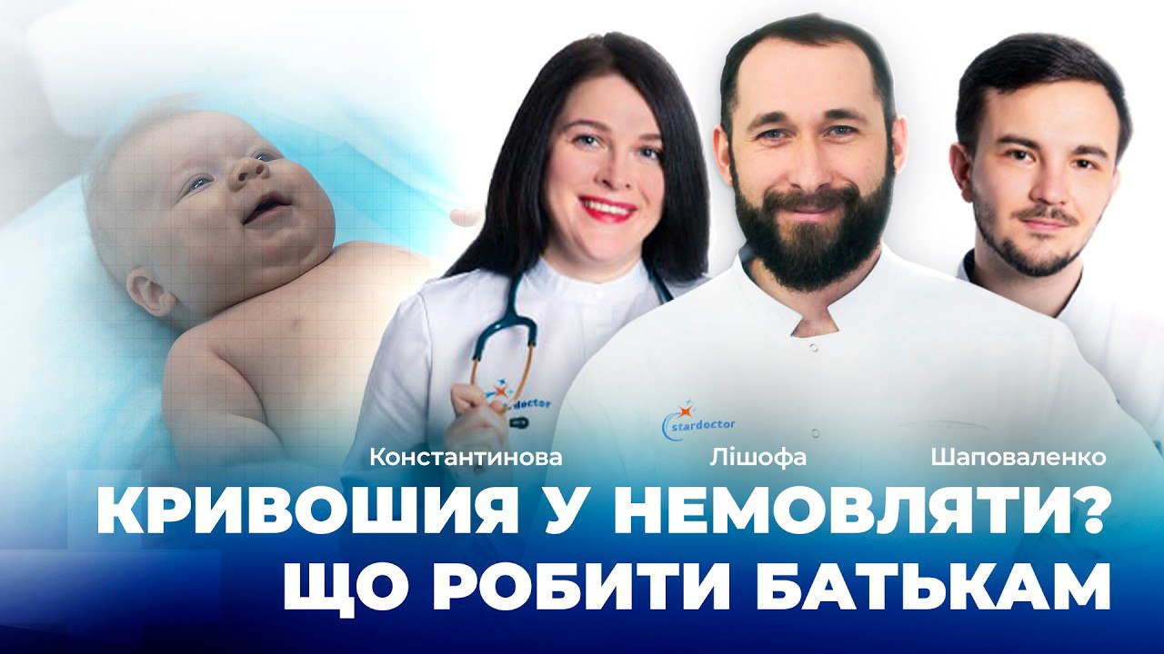 photo 2026 03 12 15 12 22