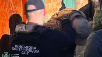 Затримали "крота", що готував замах на генерала Білецького - 13.03.2026