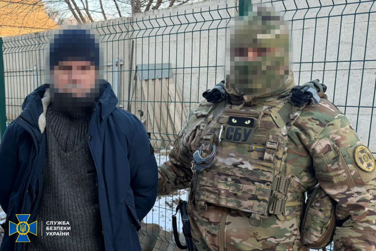 Наводили ракетні удари по Дніпру та Кривому Розі: СБУ затримала двох коригувальників фсб