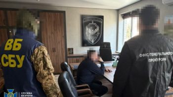 Затримані 2 заступників начальників обласних управлінь СБУ у Київській та Рівненській областях - 16.03.2026