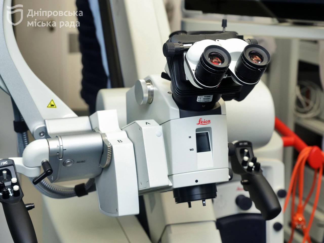 У Дніпрі в одному з корпусів Лікарні швидкої медичної допомоги завершили комплексну реконструкцію та придбали новітнє обладнання - 17.03.2026