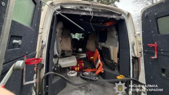 Дрон атакував евакуаційний бус «Білих янголів» на Дніпропетровщині - 17.03.2026