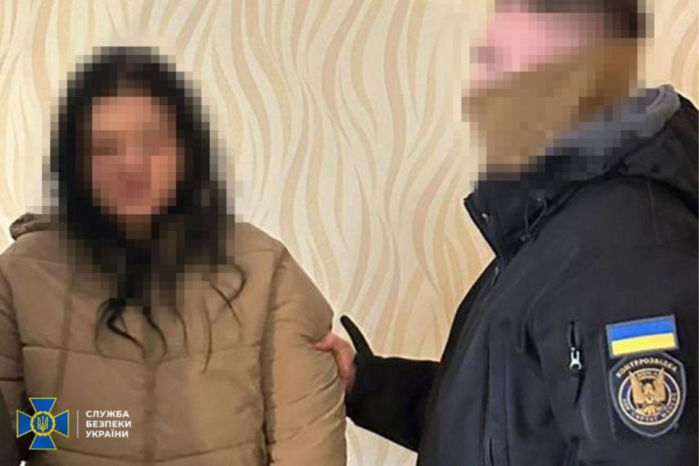 Готувала теракт у центрі Дніпра: затримали агентку рф - 18.03.2026