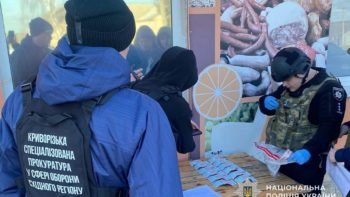 На Дніпропетровщині затримали торгівця зброєю - 18.03.2026