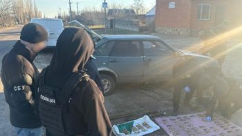 На Дніпропетровщині затримали торгівця зброєю - 18.03.2026