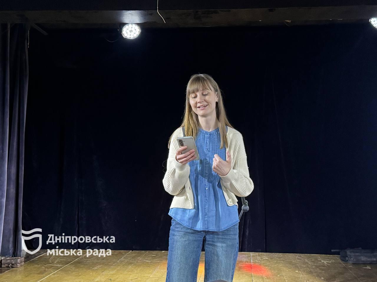 У місті відбувся літературний фестиваль «У ритмі Дніпра»