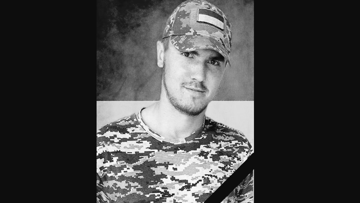 На Бахмутському напрямку загинув 24-річний захисник із Дніпропетровщини Назар Михайленко - 23.03.2026