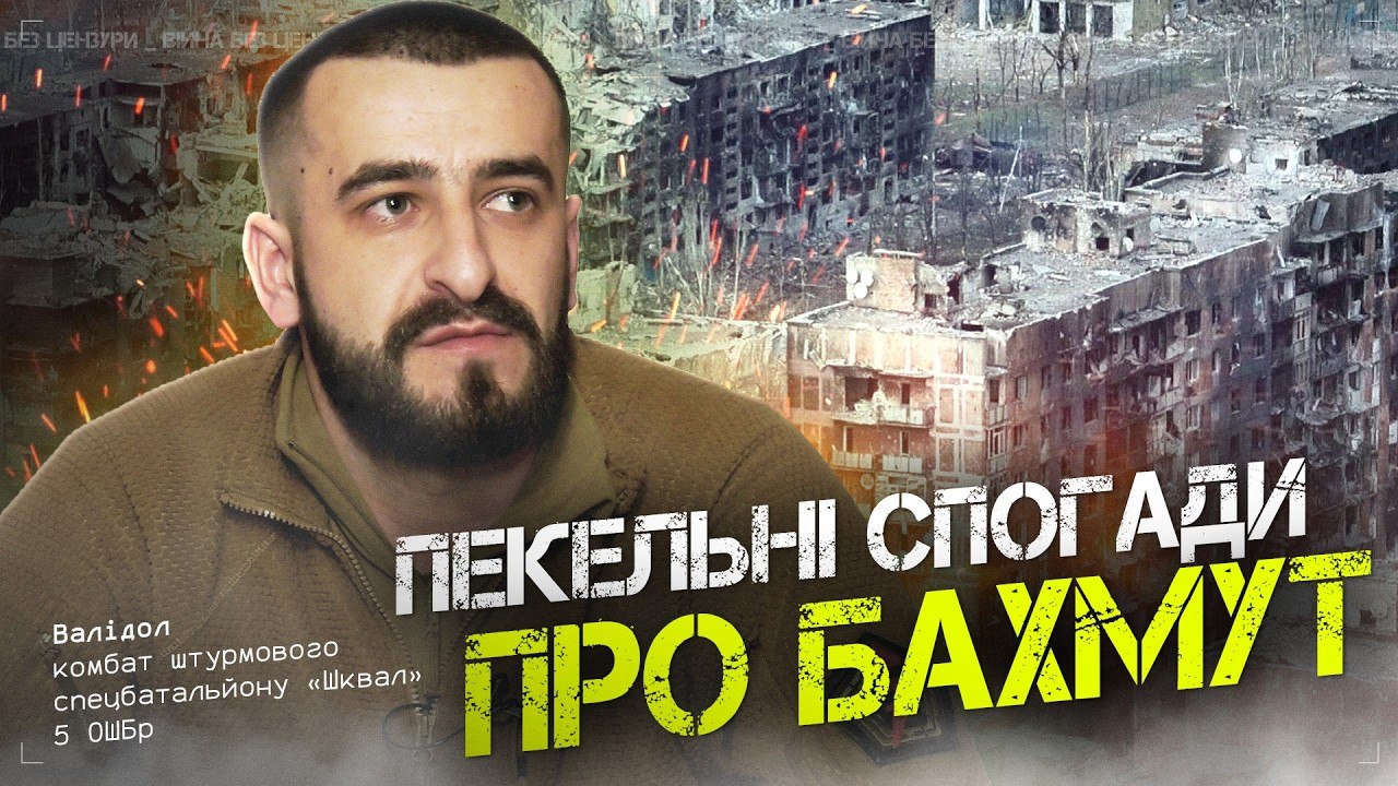 photo 2026 03 24 19 38 11