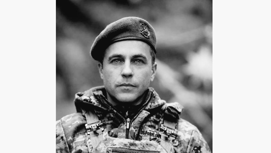 Війна забрала життя захисника Максима Воронцова з Дніпропетровської області - 28.03.2026