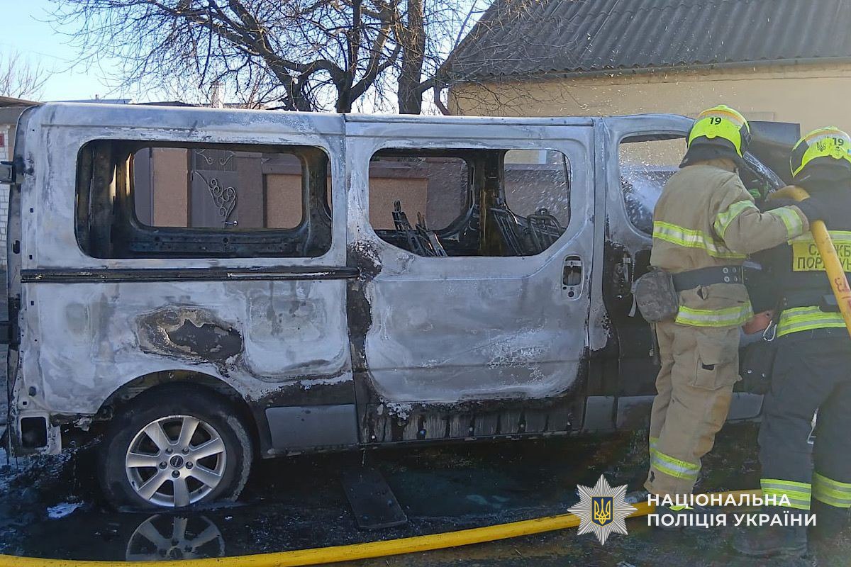 У Дніпрі чоловік підпалив авто знайомого через ревнощі