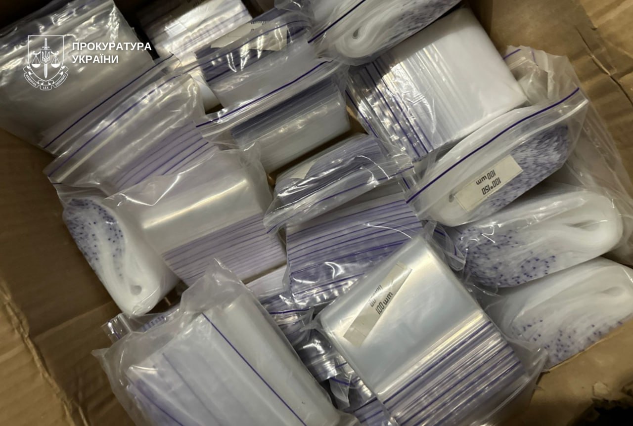 У Дніпрі ліквідували нарколабораторію з виробництва метамфетаміну