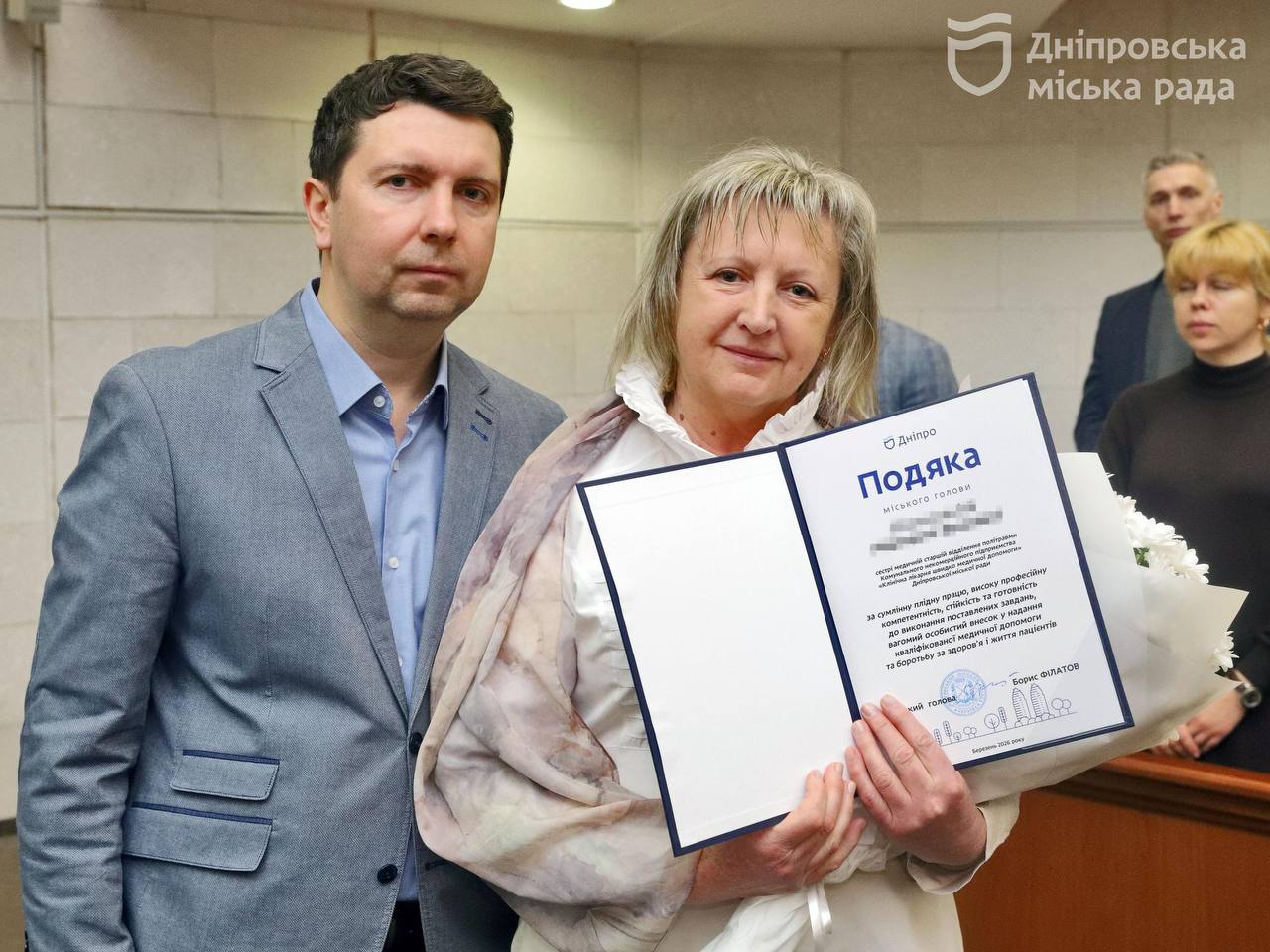 У Дніпрі під час сесії традиційно нагородили медичних працівників