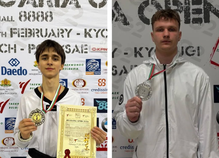 Двоє тхеквондистів з Кам’янського стали призерами турніру в Болгарії - 03.03.2026