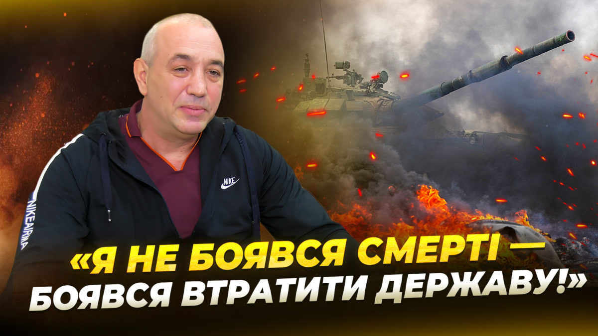 У Дніпрі військовий реабілітується після важкого поранення та майже 20 ти операцій - 27.03.2026