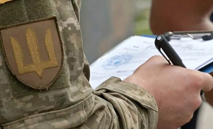 Мобілізація та відстрочка у 2026 році: що важливо знати мешканцям Дніпра - 18.03.2026