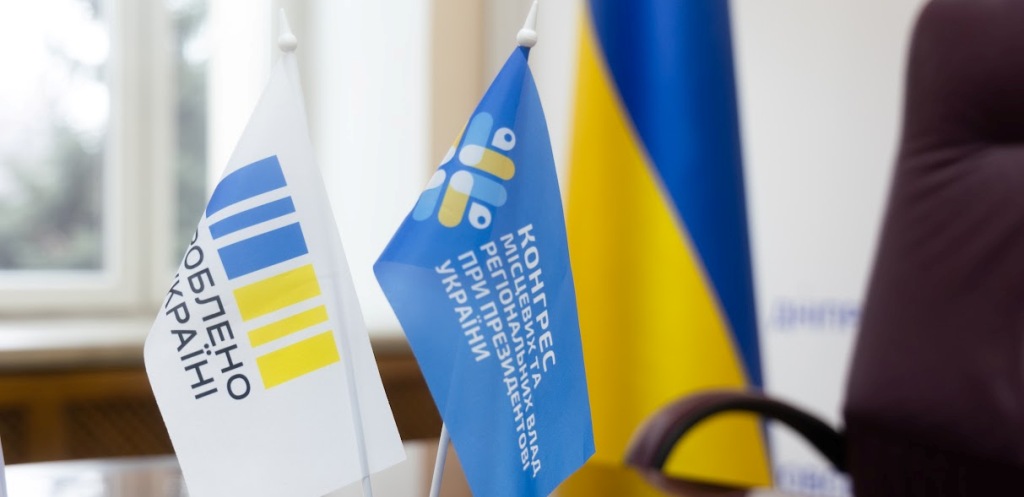 З підприємцями Дніпропетровщини обговорять питання податків та митних перевірок - 17.03.2026