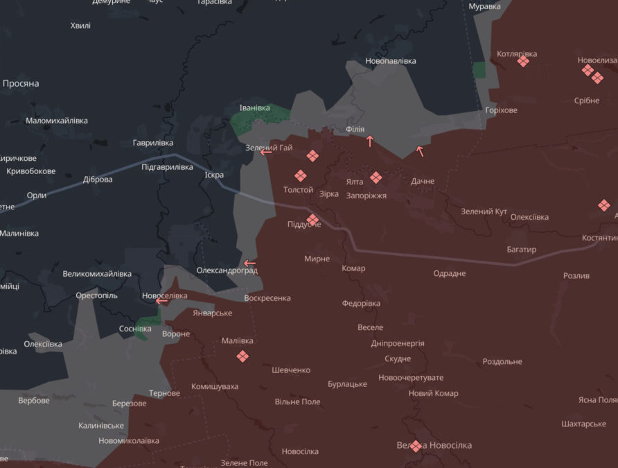 Позитивна динаміка на Олександрівському напрямку (Дніпропетровщина): українські сили зміщують баланс сил на свою користь - 24.03.2026