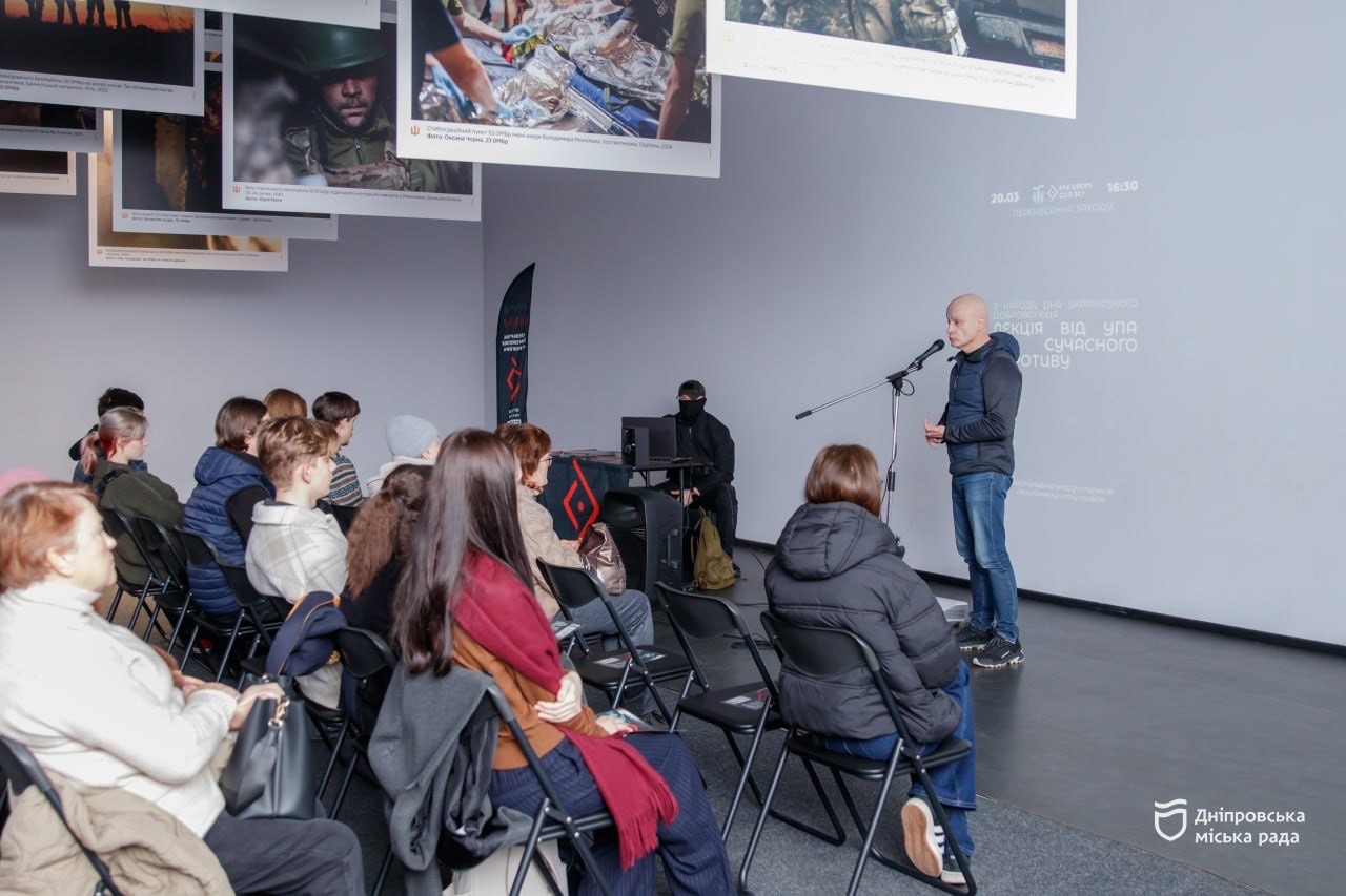 У Дніпрі пояснили значення Руху опору в сучасній війні за Незалежність - 20.03.2026