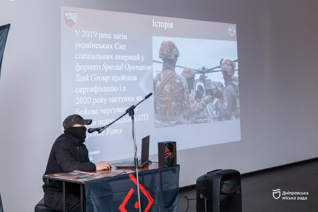 У Дніпрі пояснили значення Руху опору в сучасній війні за Незалежність - 20.03.2026