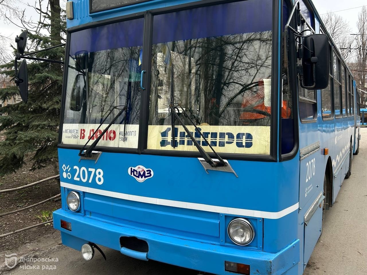 Зарплата до 30 тисяч гривень + соцпакет: у Дніпрі шукають водіїв електротранспорту та машиністів метро - 24.03.2026