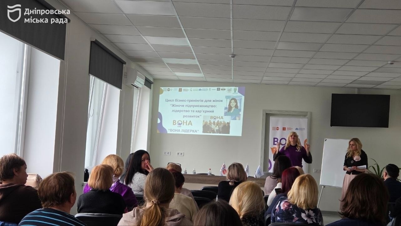 «Ці навчання дали мені впевненість у власних силах та поштовх до розвитку», — учасниця про програму підтримки жіночого підприємництва у Дніпрі - 20.03.2026