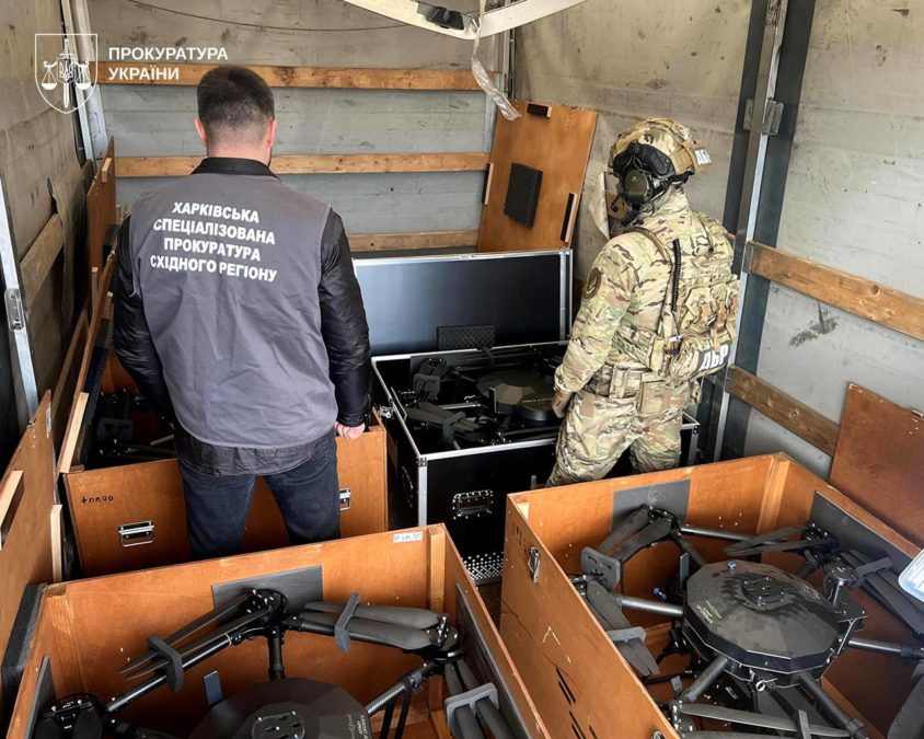 Викрито схему привласнення дронів з проєкту «Армія дронів» на понад 15 млн грн - 01.04.2026