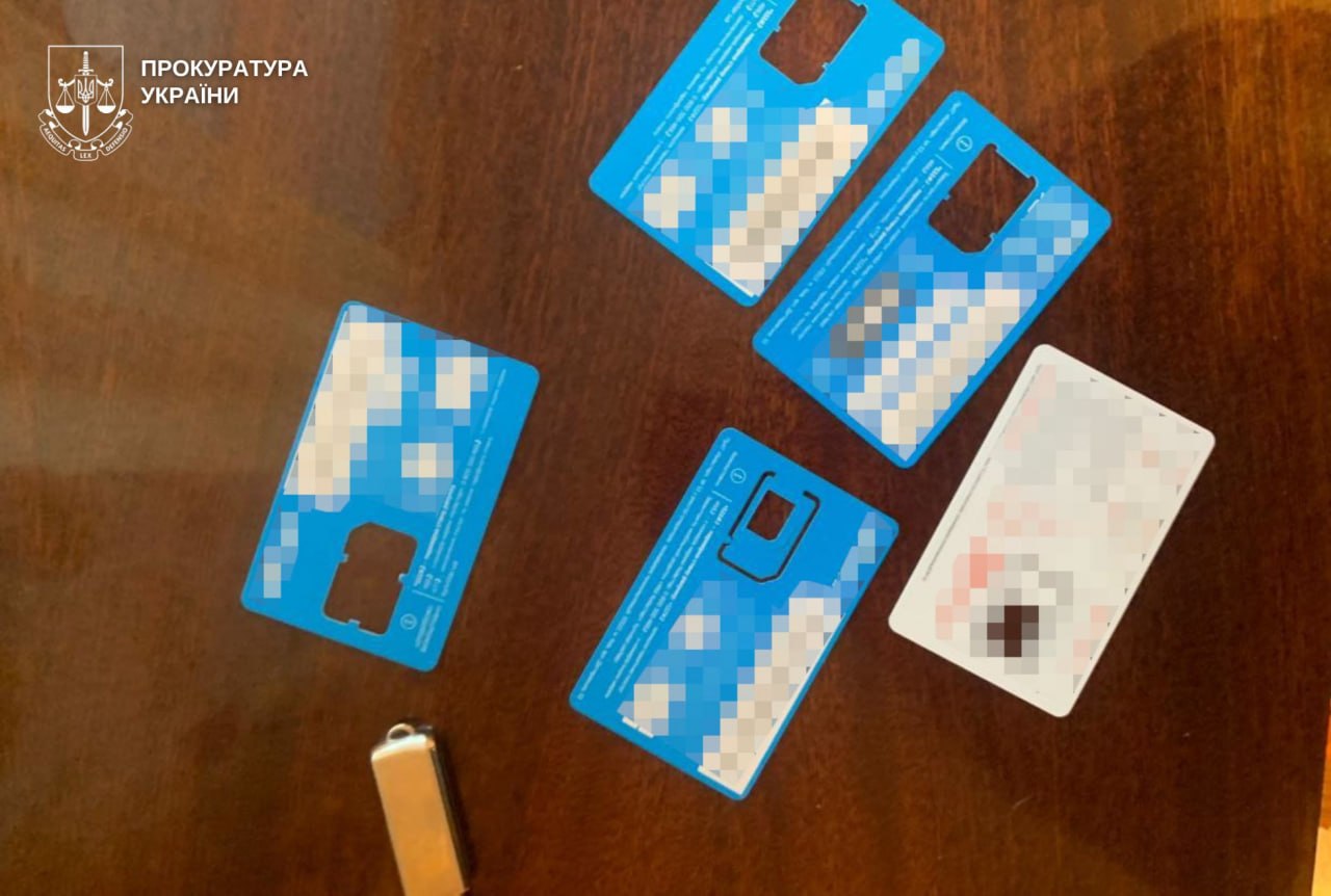 У Дніпрі банкіри привласнили майже 2 млн грн з рахунків померлих і переселенців - 02.04.2026