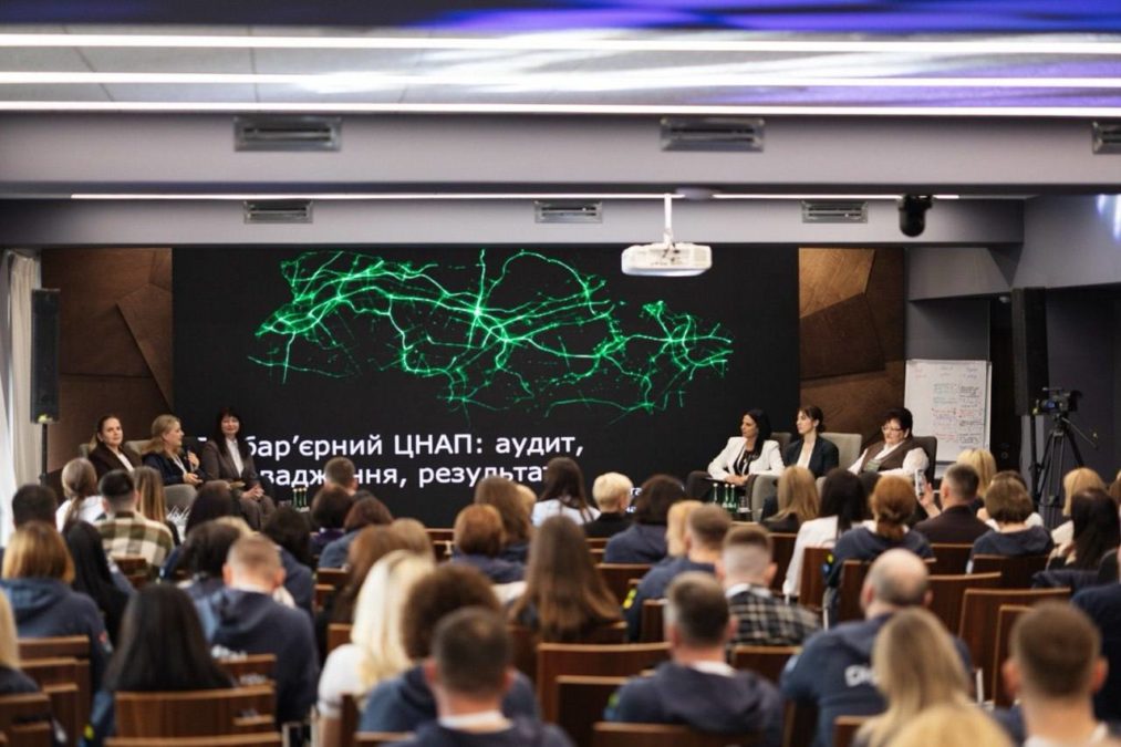 Три громади Дніпропетровщини отримали нагороди за успішні кейси в роботі ЦНАПів - 10.04.2026