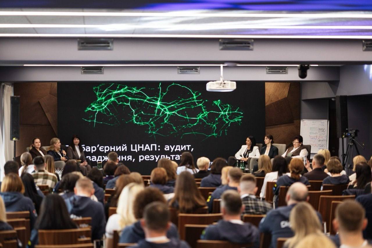 Три громади Дніпропетровщини отримали нагороди за успішні кейси в роботі ЦНАПів - 10.04.2026