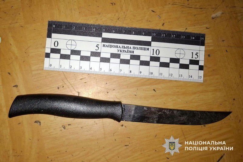 Чоловік напав із ножем на сусіда по палаті у Кривому Розі - 13.04.2026