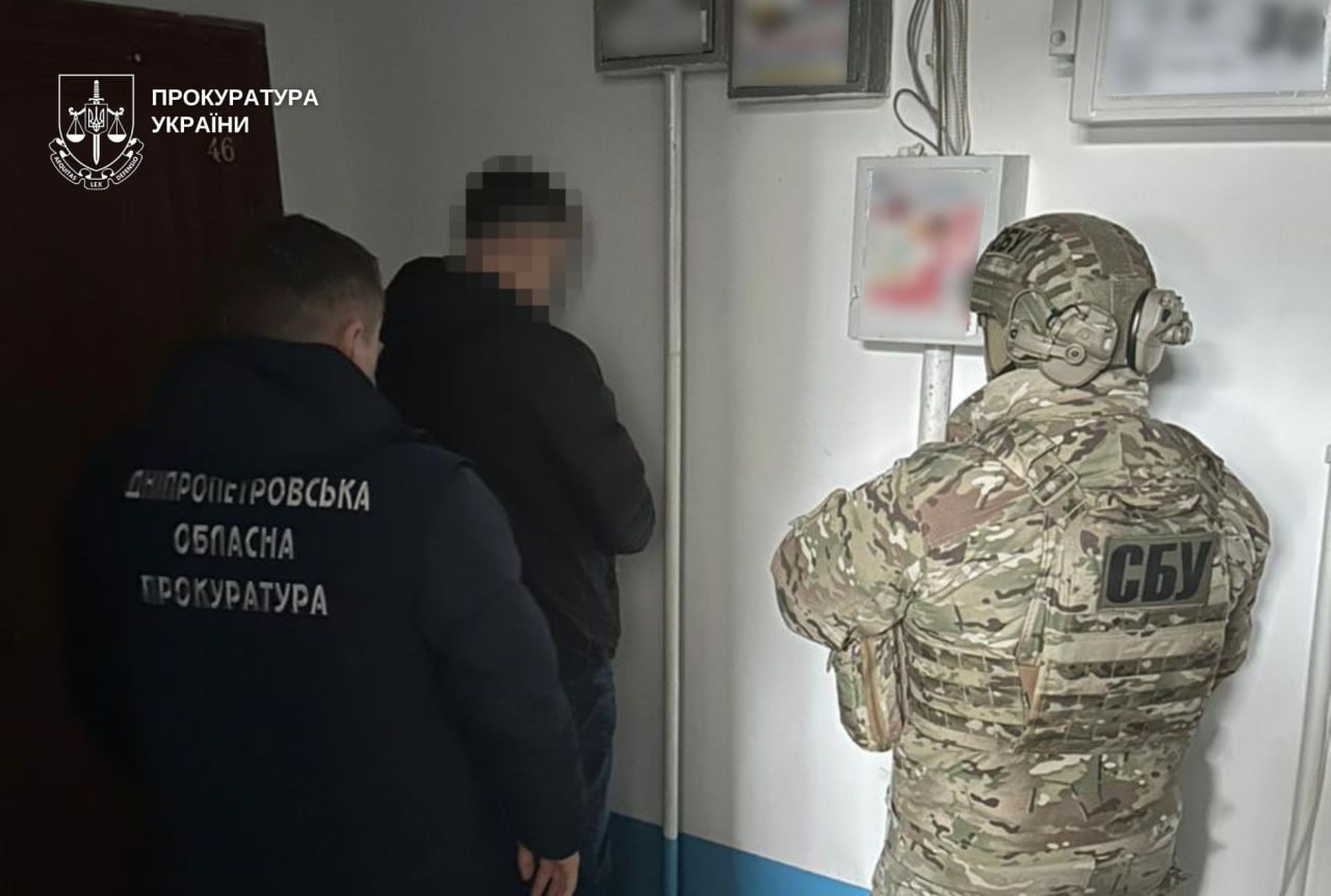 У Дніпрі організовували «пакетний» виїзд за кордон за 12 тисяч доларів - 14.04.2026