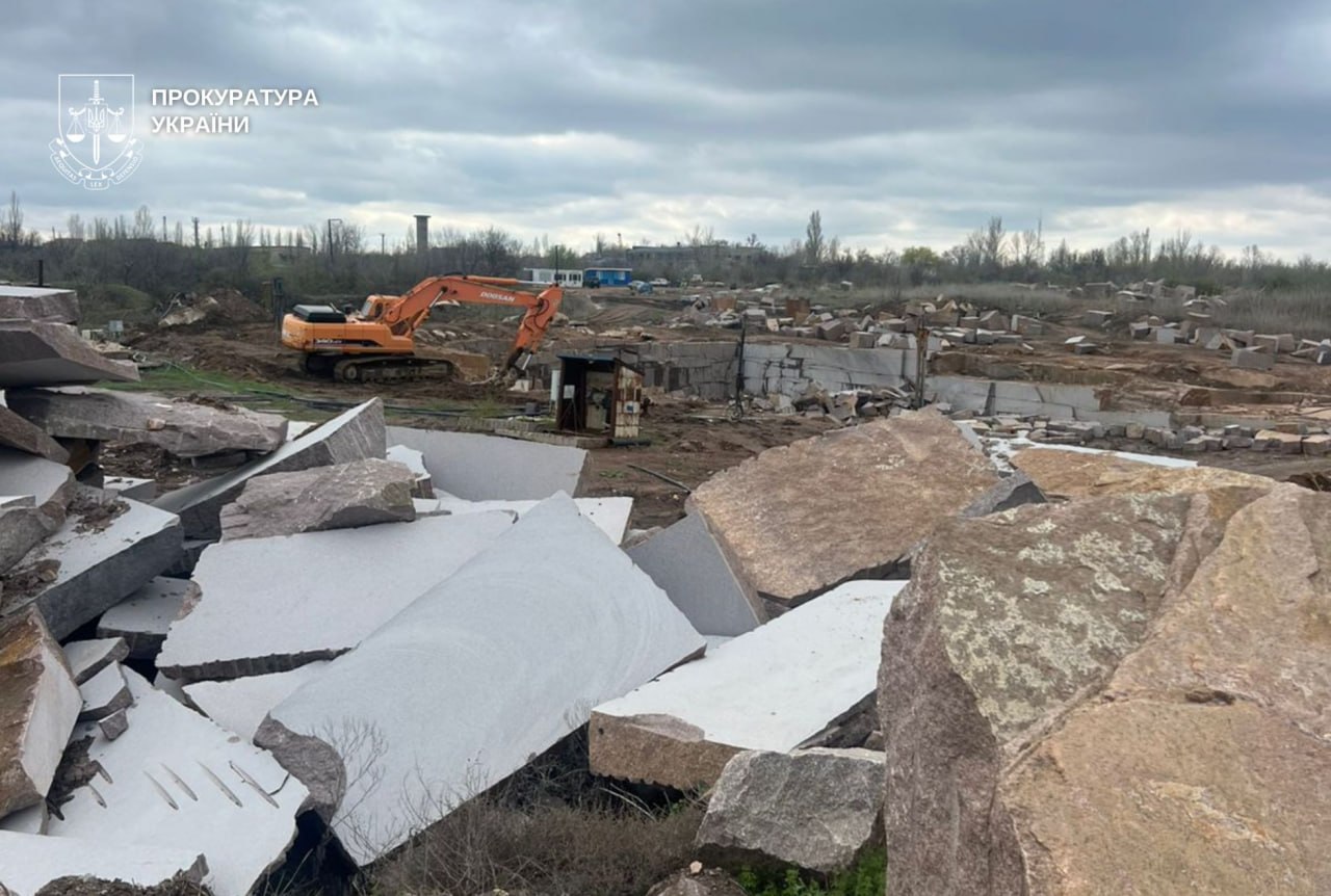 На Дніпропетровщині через змову на аукціоні державі повернули родовище граніту - 15.04.2026
