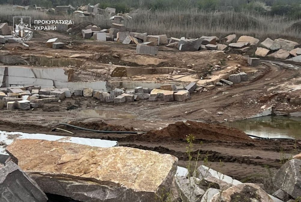 На Дніпропетровщині через змову на аукціоні державі повернули родовище граніту - 15.04.2026