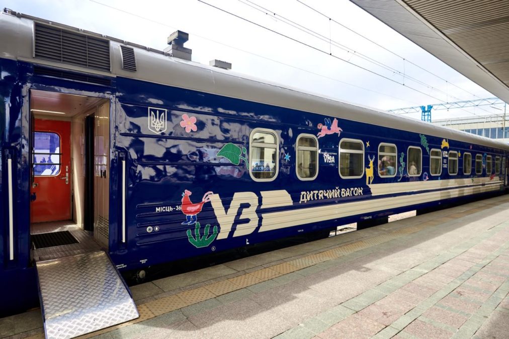 Укрзалізниця запускає нові дитячі вагони у поїздах - 21.04.2026