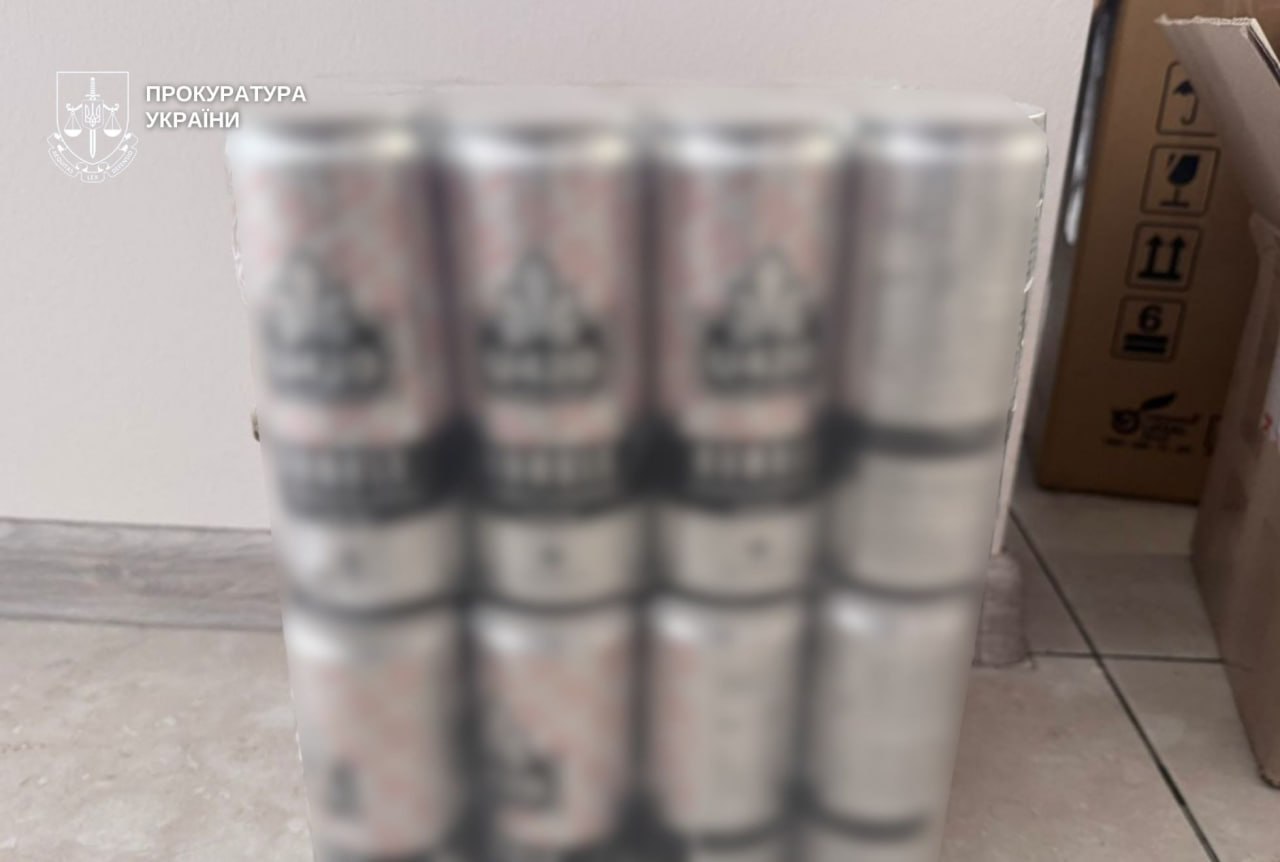 У Дніпрі ліквідували масштабну наркомережу U420 - 22.04.2026