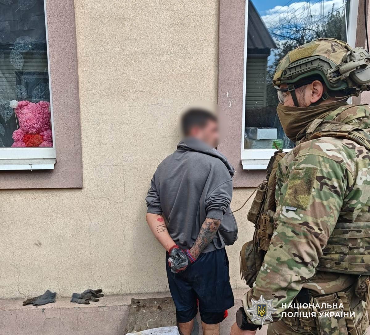 На Дніпропетровщині викрили інтернет-канал збуту наркотиків - 24.04.2026