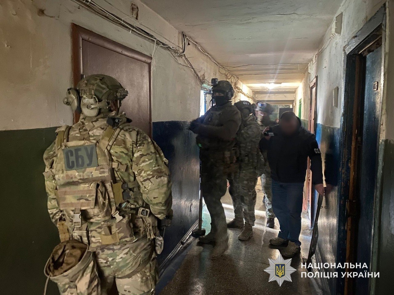 На Дніпропетровщині викрили інтернет-канал збуту наркотиків - 24.04.2026