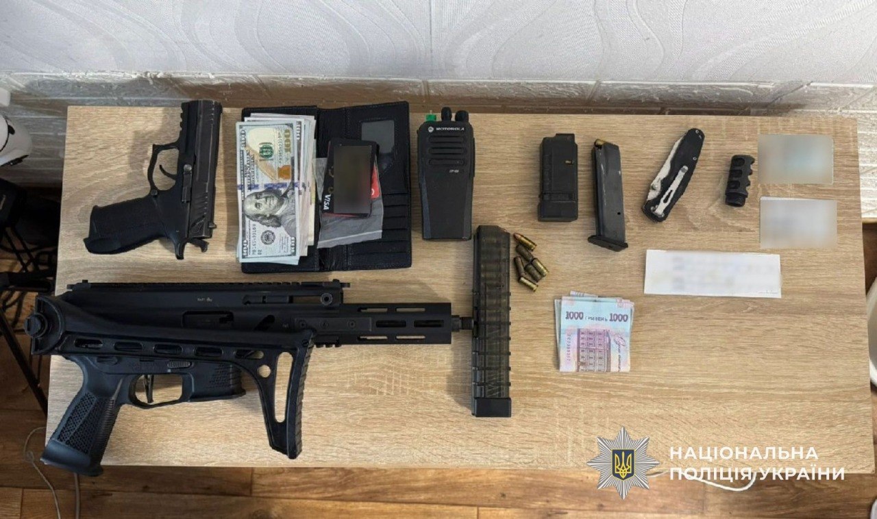 Привласнили землю громади за підробними документами: на Дніпропетровщині викрито схему - 24.04.2026