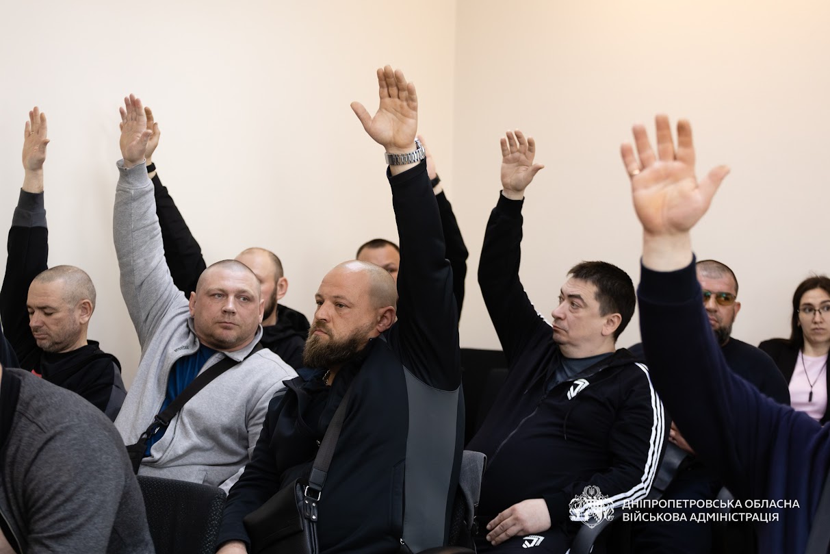 На Дніпропетровщині обрали представника області до всеукраїнської Ради ветеранів - 07.04.2026