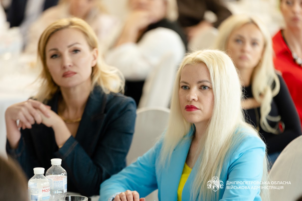 Підприємцям Дніпропетровщини розповіли про можливості розвитку бізнесу - 13.04.2026