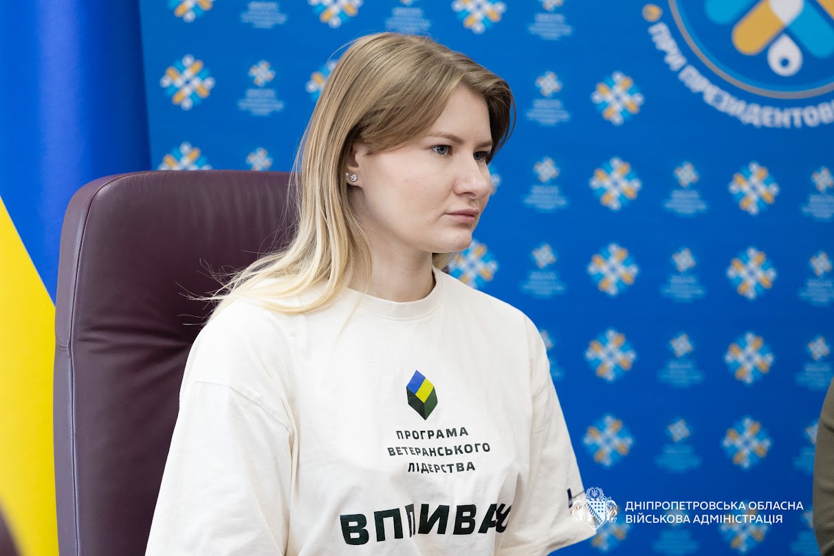 На Дніпропетровщині обрали представника області до всеукраїнської Ради ветеранів - 07.04.2026