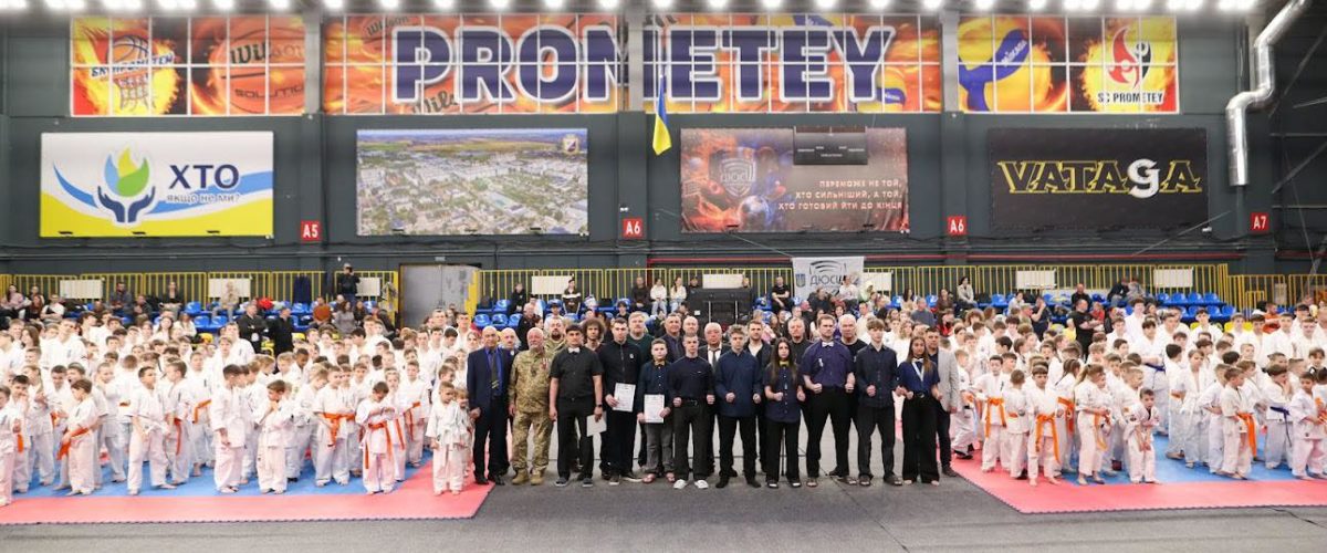 662602681 Відкритий турнір з Кіокушин карате «SAMURAI SPIRIT CUP 2026» у Дніпрі 04.04.2026