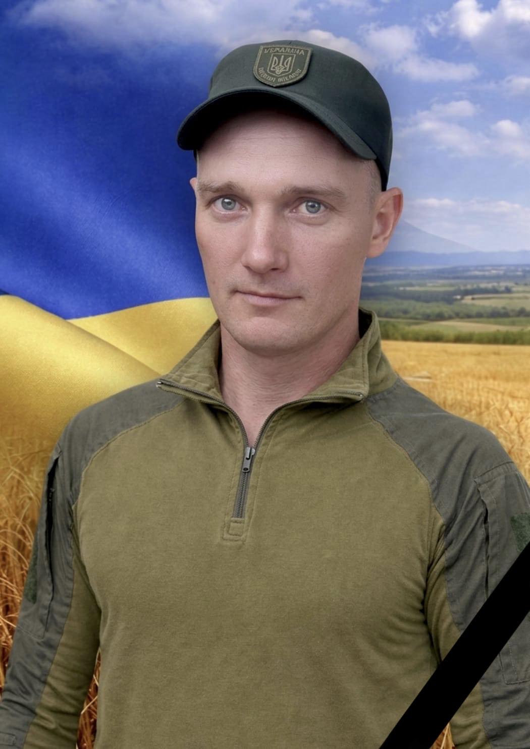 Вважався безвісти зниклим: війна забрала життя Анатолія Колюшенкова з Дніпропетровської області - 12.04.2026