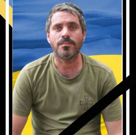 У бою за Україну загинув військовослужбовець із селища Радушне Криворізького району Руслан Уманьчик