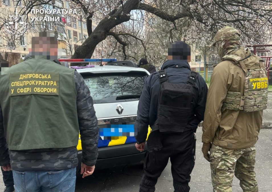 На Дніпропетровщині засудили військового за ухилення від служби та шахрайство