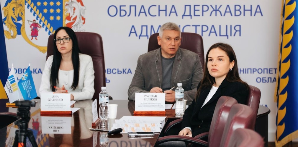 Підприємцям Дніпропетровщини нагадали як отримати довідку про відсутність податкової заборгованості - 22.04.2026 