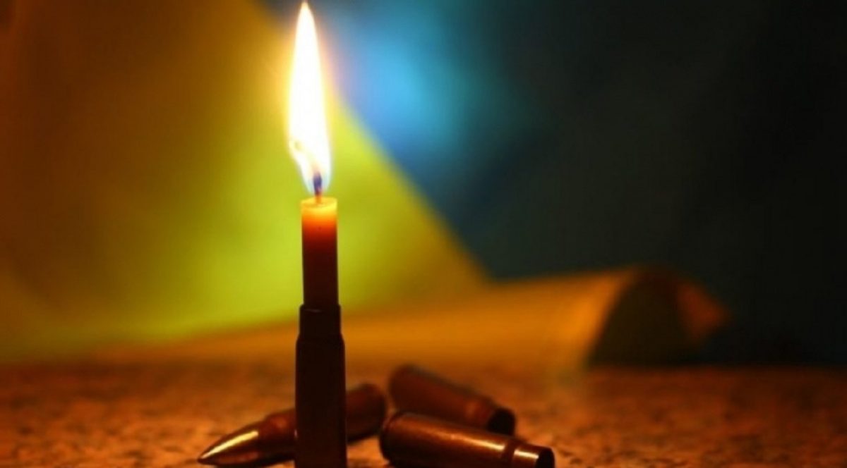 На фронті загинув захисник із Дніпропетровщини Михайло Любченко - 11.04.2026