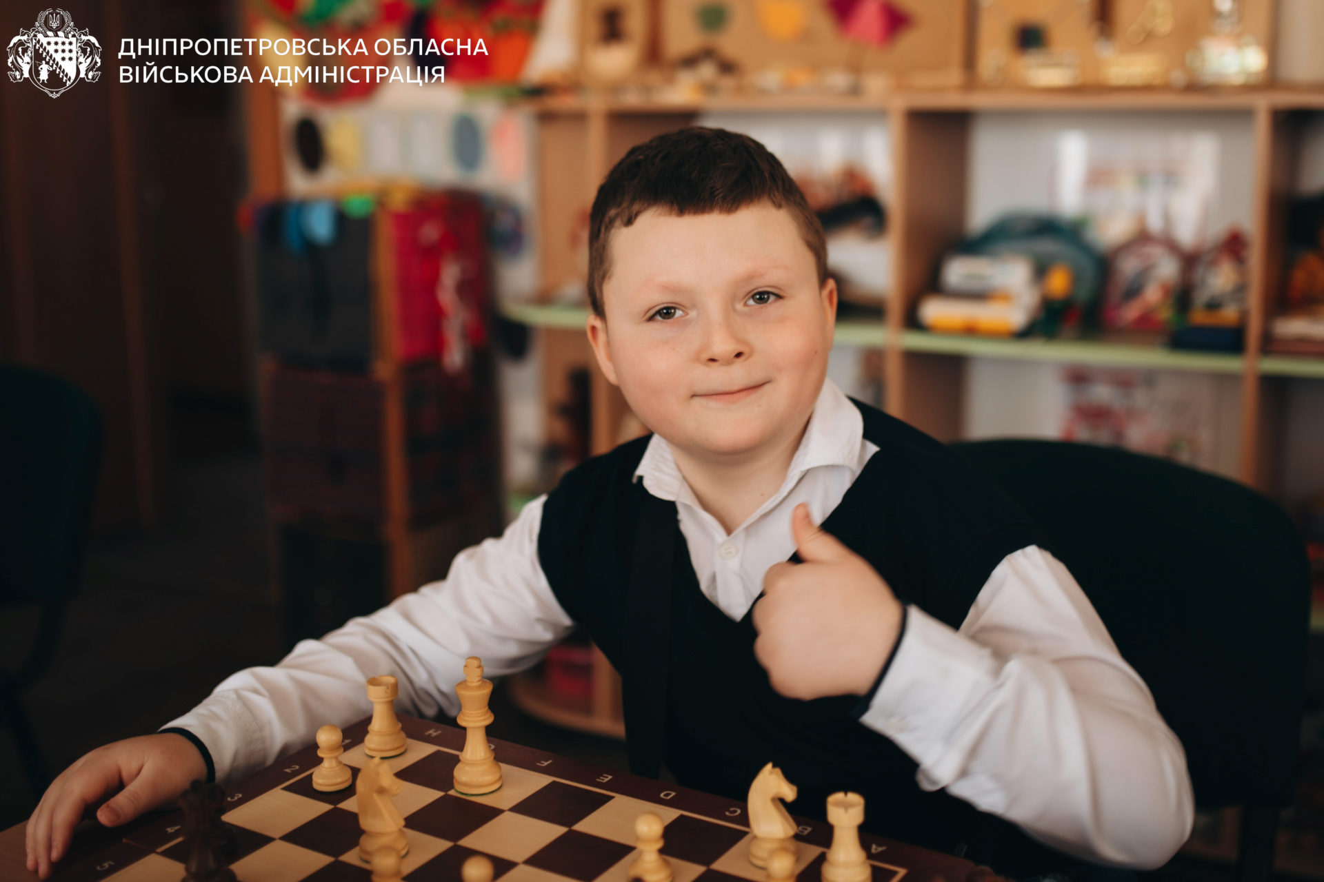 На Дніпропетровщині шаховий гурток, де займаються діти з порушеннями зору, отримав спеціальний інвентар - 21.04.2026