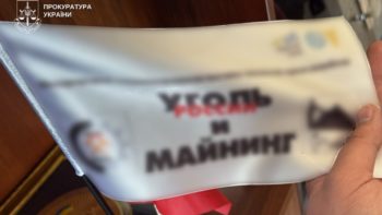 Постачав електрообладнання до рф: затримали власника підприємства у Кривому Розі - 17.04.2026